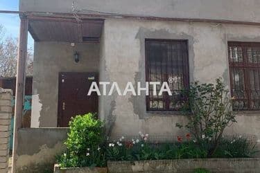 Commercial real estate at st. Khmelnitskogo Bogdana (area 77,7 m²) - Atlanta.ua - photo 7
