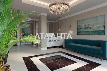 1-room apartment apartment by the address st. Topolinnyy per (area 41 m²) - Atlanta.ua - photo 9