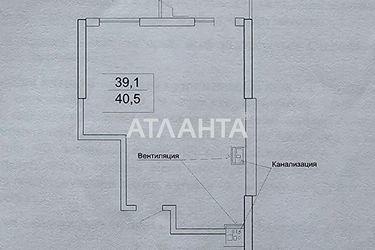 1-room apartment apartment by the address st. Topolinnyy per (area 41 m²) - Atlanta.ua - photo 10