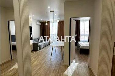 1-комнатная квартира по адресу ул. Олександра Олеся (площадь 43,7 м²) - Atlanta.ua - фото 13