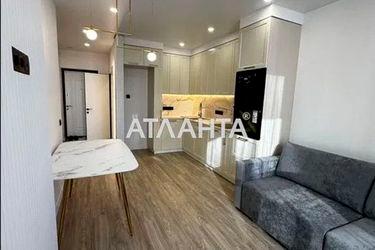 1-комнатная квартира по адресу ул. Олександра Олеся (площадь 43,7 м²) - Atlanta.ua - фото 14