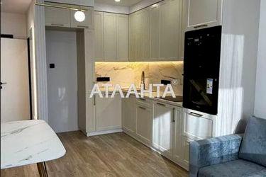 1-комнатная квартира по адресу ул. Олександра Олеся (площадь 43,7 м²) - Atlanta.ua - фото 15