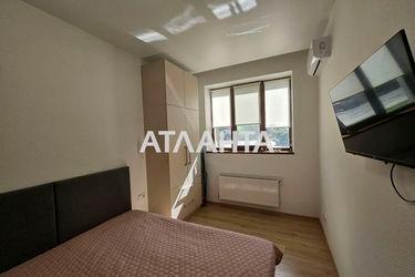 1-room apartment apartment by the address st. Dacha kovalevskogo Amundsena (area 45 m²) - Atlanta.ua - photo 17