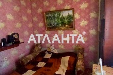 1-room apartment apartment by the address st. Inglezi 25 chapaevskoy div (area 31,2 m²) - Atlanta.ua - photo 15