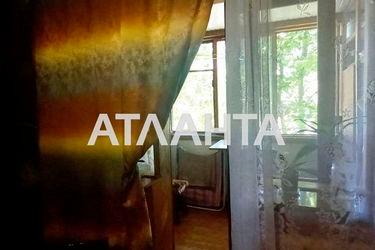 1-room apartment apartment by the address st. Inglezi 25 chapaevskoy div (area 31,2 m²) - Atlanta.ua - photo 16