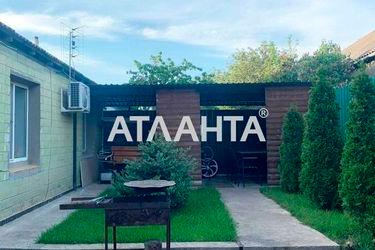 House house and dacha (area 97,2 m²) - Atlanta.ua - photo 32