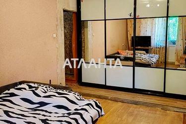 2-rooms apartment apartment by the address st. Zabolotnogo ak (area 46 m²) - Atlanta.ua - photo 12