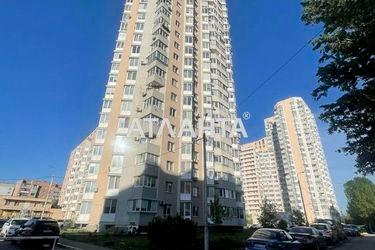 1-room apartment apartment by the address st. Shevchenko prosp (area 41 m²) - Atlanta.ua - photo 39