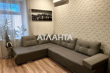 3-rooms apartment apartment by the address st. Bolgarskaya Budennogo (area 62,8 m²) - Atlanta.ua - photo 13