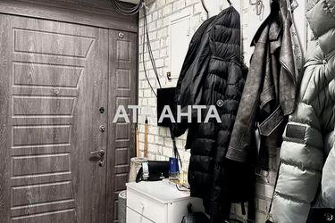 3-rooms apartment apartment by the address st. Bolgarskaya Budennogo (area 62,8 m²) - Atlanta.ua - photo 19