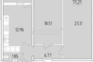 2-rooms apartment apartment by the address st. Krasnova (area 71,2 m²) - Atlanta.ua - photo 31