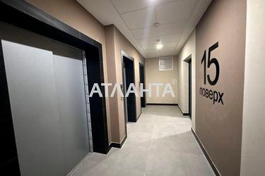 2-комнатная квартира по адресу ул. Франко Ивана (площадь 86 м²) - Atlanta.ua - фото 40