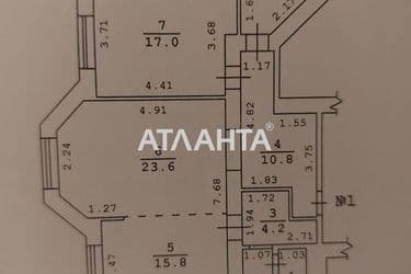 Коммерческая недвижимость по адресу Шевченко пр. (площадь 85,5 м²) - Atlanta.ua - фото 42