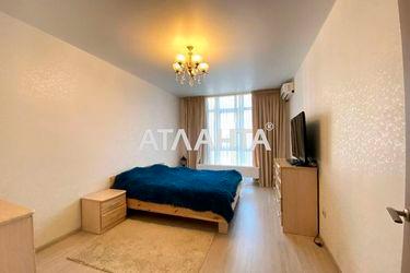 1-room apartment apartment by the address st. Grushevskogo Mikhaila Bratev Achkanovykh (area 36 m²) - Atlanta.ua - photo 17