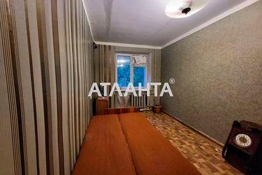 2-rooms apartment apartment by the address st. Itskhaka Rabina (area 44,6 m²) - Atlanta.ua - photo 31