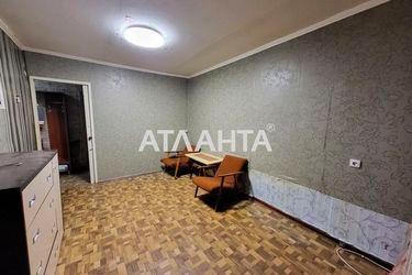 2-rooms apartment apartment by the address st. Itskhaka Rabina (area 44,6 m²) - Atlanta.ua - photo 30