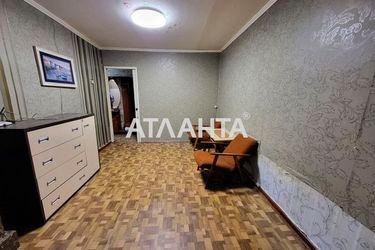 2-rooms apartment apartment by the address st. Itskhaka Rabina (area 44,6 m²) - Atlanta.ua - photo 21