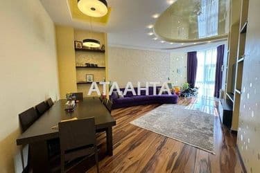 4+-rooms apartment apartment by the address st. Lidersovskiy bul Dzerzhinskogo bul (area 170 m²) - Atlanta.ua - photo 24
