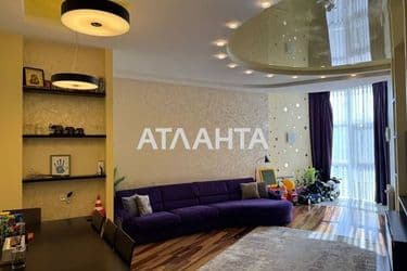 4+-rooms apartment apartment by the address st. Lidersovskiy bul Dzerzhinskogo bul (area 170 m²) - Atlanta.ua - photo 25