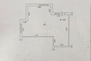 Commercial real estate at st. Raduzhnyy m n (area 58,2 m²) - Atlanta.ua - photo 16