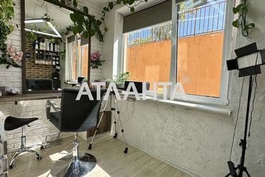 Commercial real estate at st. Raduzhnyy m n (area 58,2 m²) - Atlanta.ua - photo 17