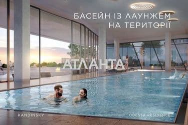 1-room apartment apartment by the address st. Frantsuzskiy bul Proletarskiy bul (area 50 m²) - Atlanta.ua - photo 19