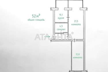 2-rooms apartment apartment by the address st. Fontanskaya dor Perekopskoy Divizii (area 52 m²) - Atlanta.ua - photo 7