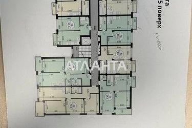 1-room apartment apartment by the address st. Nezavisimosti Ukrainy (area 40,4 m²) - Atlanta.ua - photo 8