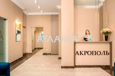 1-room apartment apartment by the address st. Topolinnyy per (area 27,8 m²) - Atlanta.ua - photo 10