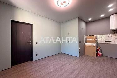 1-комнатная квартира по адресу ул. Зеленая (площадь 21 м²) - Atlanta.ua - фото 13