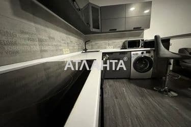 The object is archived - Atlanta.ua - photo 17