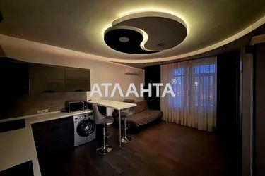 3-комнатная квартира по адресу ул. Дмитрия Луценко (площадь 80 м²) - Atlanta.ua - фото 18