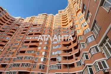1-room apartment apartment by the address st. Ovidiopolskaya dor (area 44 m²) - Atlanta.ua - photo 22