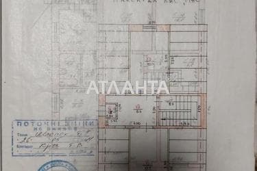 House by the address st. Mayakovskogo (area 250 m²) - Atlanta.ua - photo 52