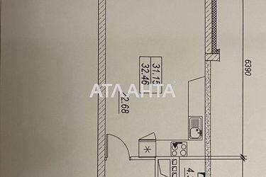1-комнатная квартира по адресу ул. Среднефонтанская (площадь 33 м²) - Atlanta.ua - фото 9