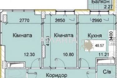 1-room apartment apartment by the address st. Sakharova (area 50 m²) - Atlanta.ua - photo 11