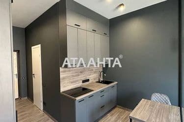 1-кімнатна квартира за адресою вул. Бочарова ген. (площа 22,8 м²) - Atlanta.ua - фото 13