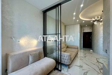 2-rooms apartment apartment by the address st. Pedagogicheskaya (area 48 m²) - Atlanta.ua - photo 33
