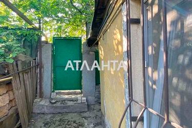 House by the address st. Khutorskoy per Blagoeva per (area 34,4 m²) - Atlanta.ua - photo 34