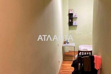 1-комнатная квартира по адресу ул. Черноморского Казачества (площадь 12 м²) - Atlanta.ua - фото 15