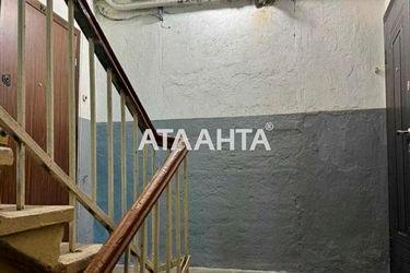 2-комнатная квартира по адресу Гагарина пр. (площадь 64,4 м²) - Atlanta.ua - фото 16