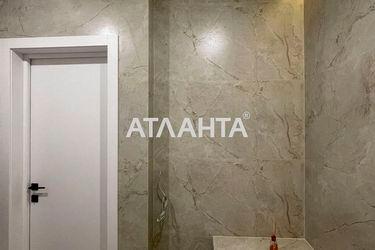 1-room apartment apartment by the address st. Oleksandra Olesya (area 43,5 m²) - Atlanta.ua - photo 18