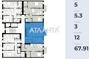 2-rooms apartment apartment by the address st. Zamarstynovskaya ul (area 68 m²) - Atlanta.ua - photo 8