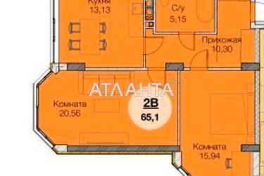 2-комнатная квартира по адресу ул. Паустовского (площадь 65,6 м²) - Atlanta.ua - фото 14