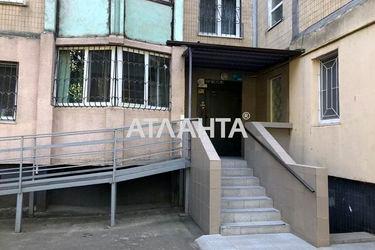 1-room apartment apartment by the address st. Koroleva ak (area 42 m²) - Atlanta.ua - photo 26