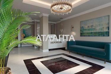 2-rooms apartment apartment by the address st. Topolinnyy per (area 78,6 m²) - Atlanta.ua - photo 8