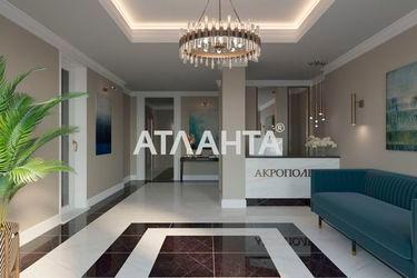 2-rooms apartment apartment by the address st. Topolinnyy per (area 78,6 m²) - Atlanta.ua - photo 9