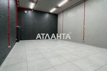 Коммерческая недвижимость по адресу Гагарина пр. (площадь 39,6 м²) - Atlanta.ua - фото 12