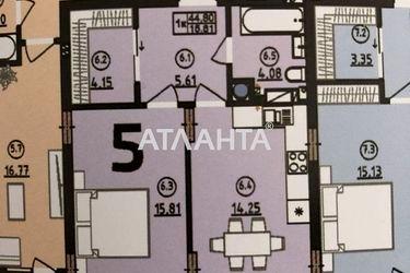 1-room apartment apartment by the address st. Vashingtona Dzh ul (area 44,7 m²) - Atlanta.ua - photo 22