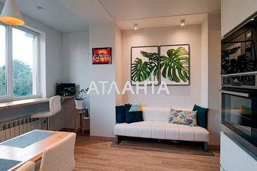 2-кімнатна квартира за адресою вул. Педагогічна (площа 69 м²) - Atlanta.ua - фото 42